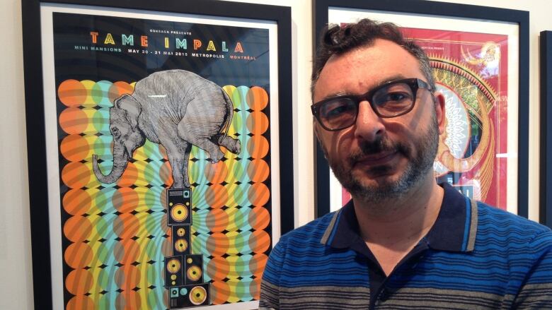 Pat Hamou