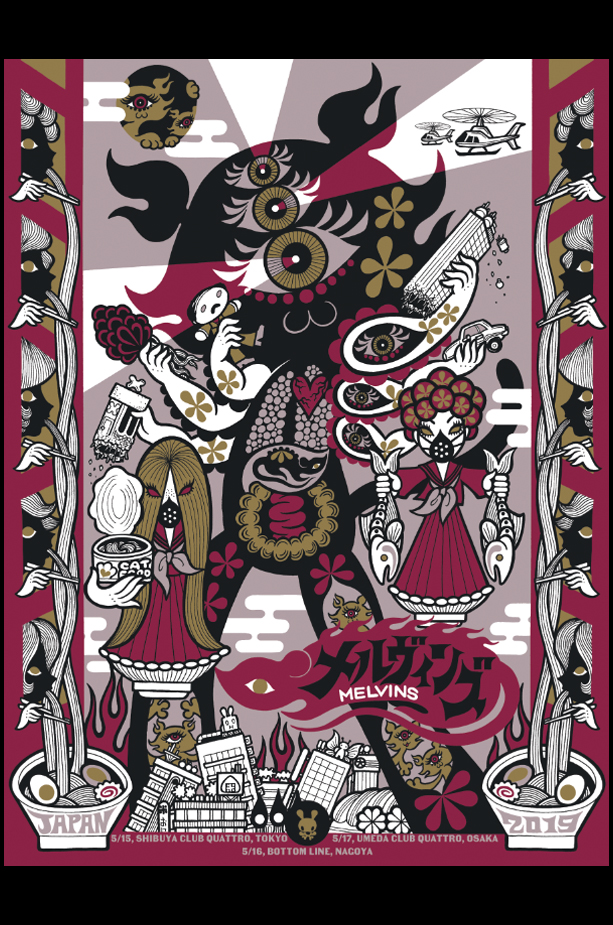 Melvins Japan 2019_SCALED