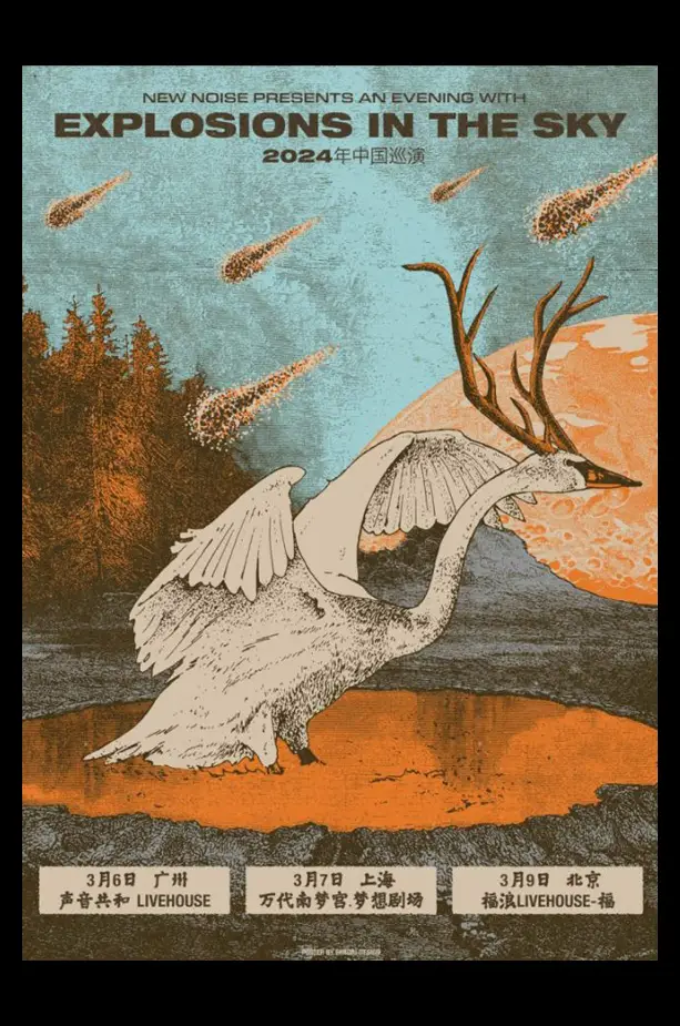 Explosions in the Sky China 2024_SCALED