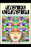 Atsuko Okatsuka Sacramento CA 2026_SCALED
