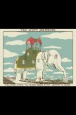 Avett Bros Atlantic City NJ 2025_SCALED
