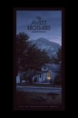 Avett-Bros-red-Rocks-2023_Night-1_SCALED