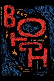 Botch-PDX-2023_SCALED