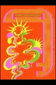 Cage-the-Elephant-Saratoga-Springs-NY-2024_SCALED