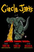 Circle Jerks Japan tour 2026_SCALED