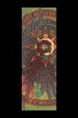 Dave Matthews & Tim Reynolds riviera Maya Mexico 2026_Night 3_SCALED