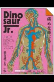 Dinosaur Jr. Buenos Aires Argentina 2024_SCALED_George Manta