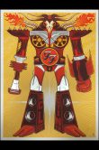 Foo-Fighters-Austin-TX-2015_SCALED