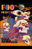 Foos Curitiba 2023_SCALED