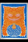 King Gizz St.Paul 2022_SCALED