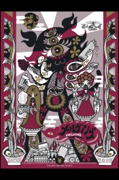 Melvins-Japan-2019_SCALED