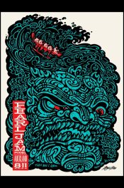 Pearl-Jam-Auckland-NZ-2024_SCALED
