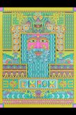 Phish Atlantic City 2022_SCALED
