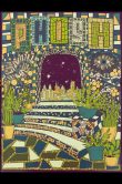 Phish-Philly-PA-2025_SCALED