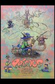 Primus-Sessanta-Berkeley-2024_SCALED