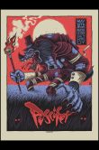 Puscifer Salt Lake City UT 2026_SCALED