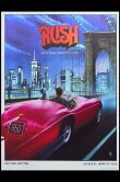 Rush NYC 2026_SCALED