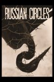 Russian Circles Clisson France 2025_SCALED