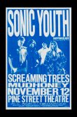 Sonic scfeaming Mud 1998_SCALED