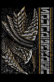 Soundgarden + Gorge 2011_SCALED
