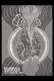 Sunn O)))_Utrecht_201_SCALED