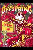 The-Offspring-Noblesville-IN-2025_SCALED
