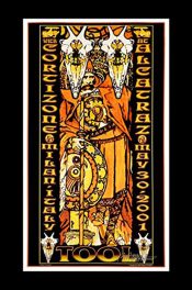 Tool-Milan-2001_SCALED