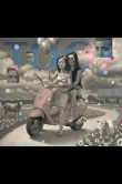 Tool-Uncasville-CT-2023_SCALED