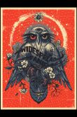 Widespread-Panic-Sacramento-CA-2026_SCALED