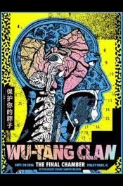Wu-Tang Caln Tinley Park IL 2026_SCALED