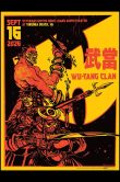 Wu-Tang Clan Virginia Beach VA 2026_SCALED