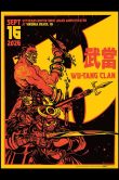 Wu-Tang Clan Virginia Beach VA 2026_SCALED