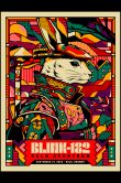 blink-182 Oslo 2023_SCALED